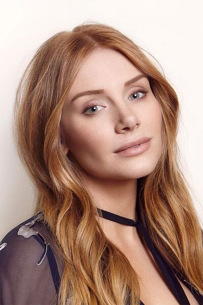 File:Bryce Dallas Howard portrait.jpg
