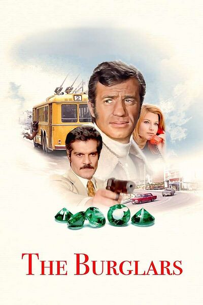 File:The Burglars (1971) poster.jpg