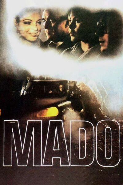 File:Mado (1976) poster.jpg