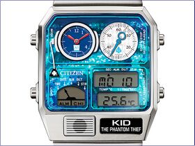 Citizen Detective Conan Ana-Digi Temp Kaito Kid Model