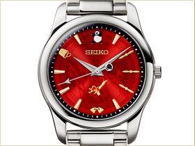 Seiko Ranma ½ Ranma Model