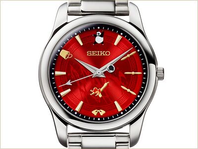 Product view of Seiko Ranma ½ Ranma Model