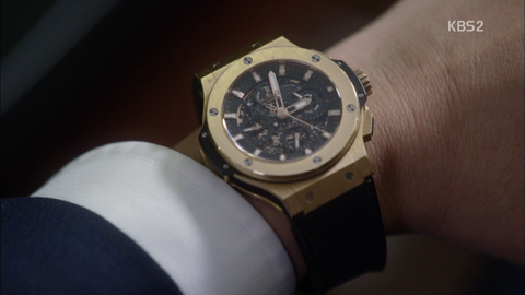 Jun Kwang-ryul as Jo Gap-soo with the Hublot Big Bang in Witch at Court (2017)
