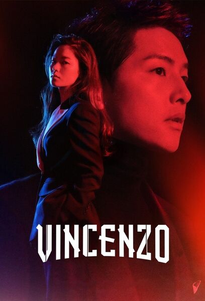 File:Vincenzo (2021) poster.jpg