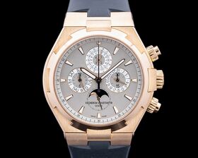 Vacheron Constantin chronograph perpetual calendar