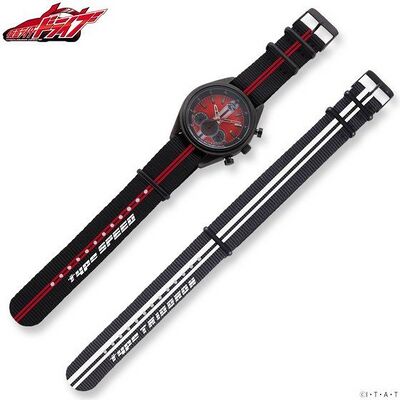 Product view of Bandai Kamen Rider Drive Chronograph Watch