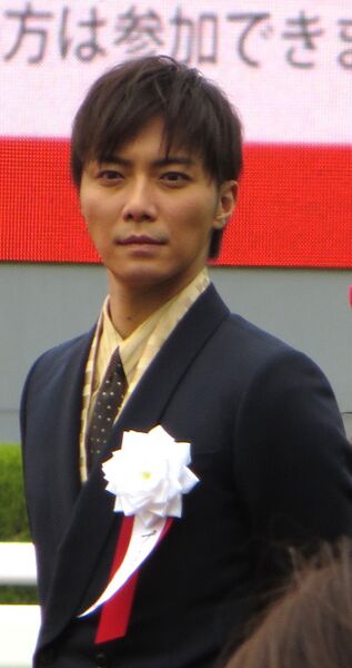 File:Hiroki Narimiya portrait.jpg