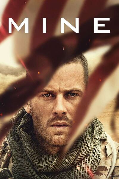 File:Mine (2016) poster.jpg