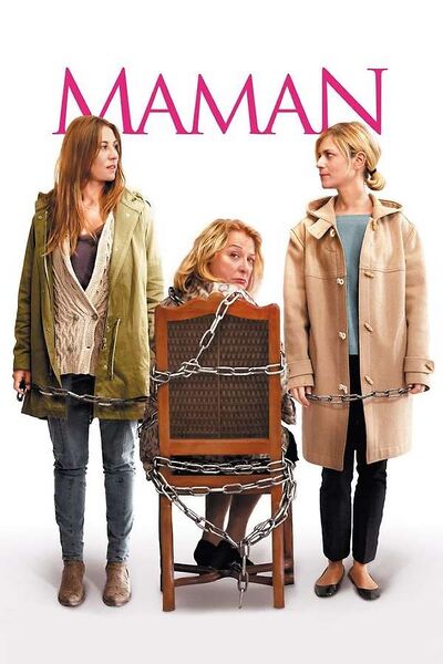 File:Maman (2012) poster.jpg