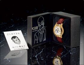 PREMICO Lupin the Third Heads or Tails Turn-Face Watch