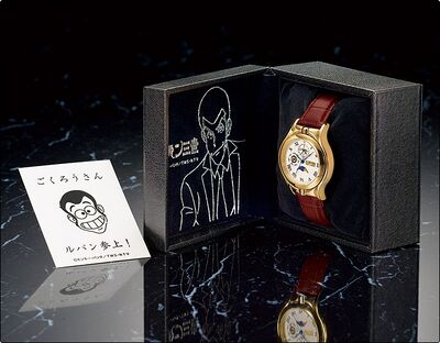 Product view of PREMICO Lupin the Third Heads or Tails Turn-Face Watch