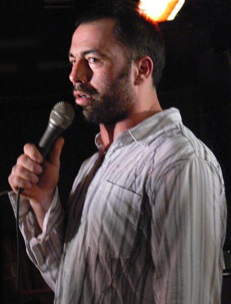 File:Joe Rogan portrait.jpg