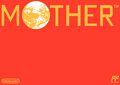 Thumbnail for version as of 18:43, 19 September 2026