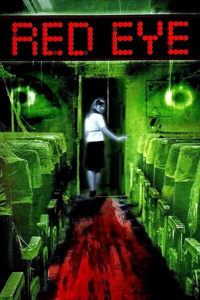 File:Red Eye (2005) poster.jpg