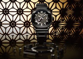 Casio G-Shock MRG-B2100