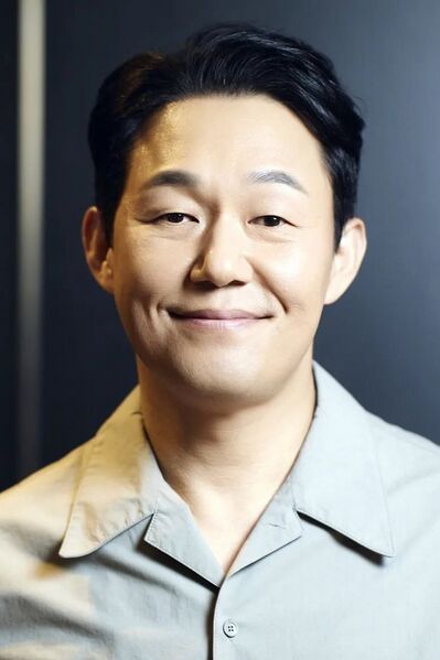 File:Park Sung-woong portrait.jpg