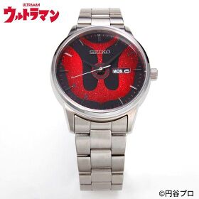 Seiko Ultraman Limited Edition Watch