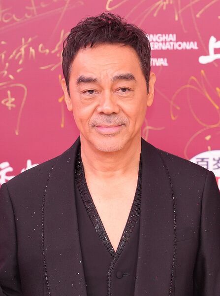 File:Lau Ching-Wan portrait.jpg