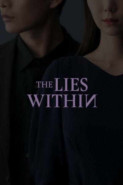 File:The Lies Within (2019) poster.jpg