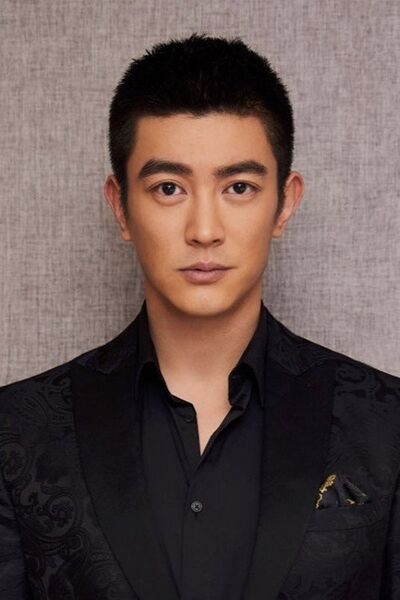 File:Du Jiang portrait.jpg