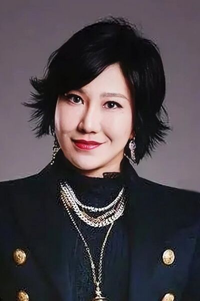 File:Fan Tiantian portrait.jpg