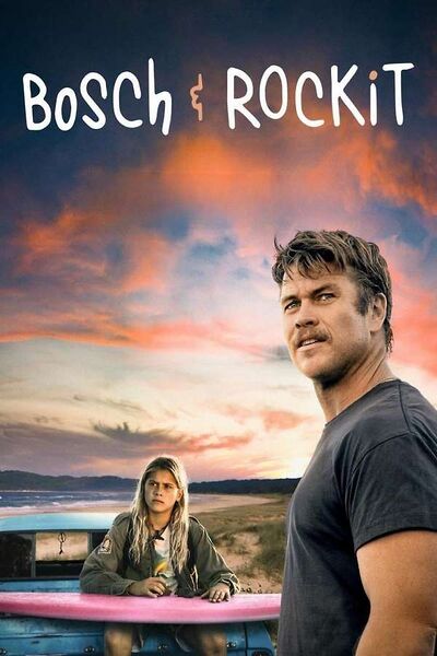 File:Ocean Boy (2022) poster.jpg