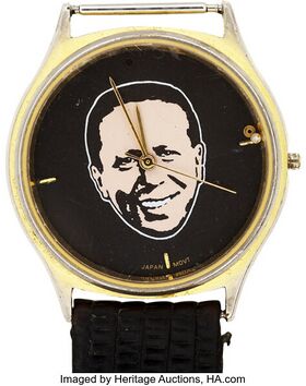 Unidentified Tom Peterson promotional watch