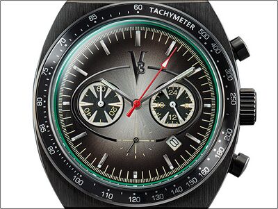 Product view of PREMICO Kamen Rider V3 50th Anniversary Premium Watch