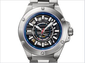 Seiko Ghost in the Shell Official Watch