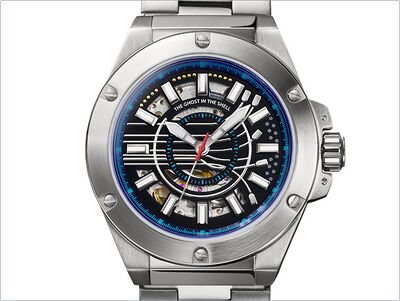 Product view of Seiko Ghost in the Shell Official Watch
