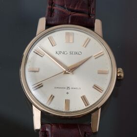 Seiko King Seiko J14102E