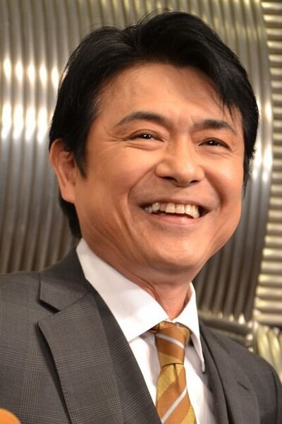 File:Takeshi Masu portrait.jpg