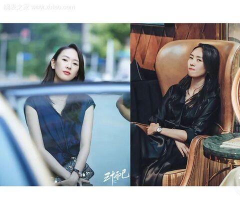 Tong Yao as Gu Jia with the Jaeger-LeCoultre Rendez-Vous Q3462491 in Nothing But Thirty (2020)