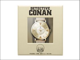 PREMICO Detective Conan Flash of Insight Toru Amuro Model