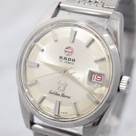 Rado (unidentified model)