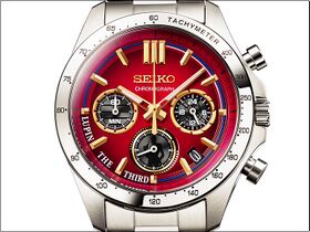 Seiko Lupin the Third Official Watch