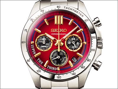 Product view of Seiko Lupin the Third Official Watch