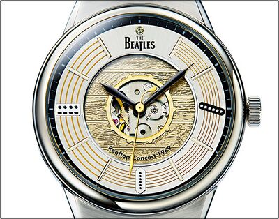 Product view of Seiko The Beatles Rooftop Concert Tribute Watch
