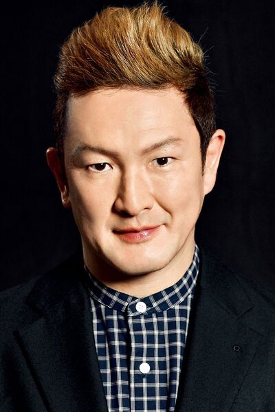 File:Shido Nakamura portrait.jpg