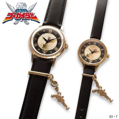 Product view of Bandai Kaizoku Sentai Gokaiger 10th Anniversary Watch
