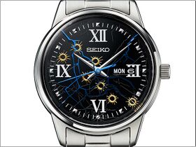 Seiko Fist of the North Star 40th Anniversary Kenshiro Watch