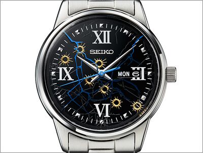 Product view of Seiko Fist of the North Star 40th Anniversary Kenshiro Watch