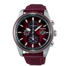 Seiko Monster Hunter Rathalos SBPY155