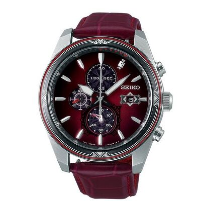 Product view of Seiko Monster Hunter Rathalos SBPY155