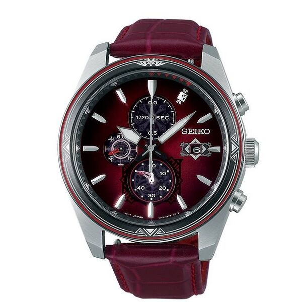 File:Seiko Monster Hunter Rathalos SBPY155.jpg
