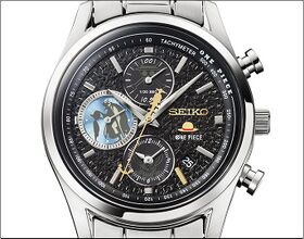 Seiko One Piece 25th Anniversary Memorial Edition