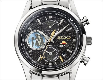 Product view of Seiko One Piece 25th Anniversary Memorial Edition