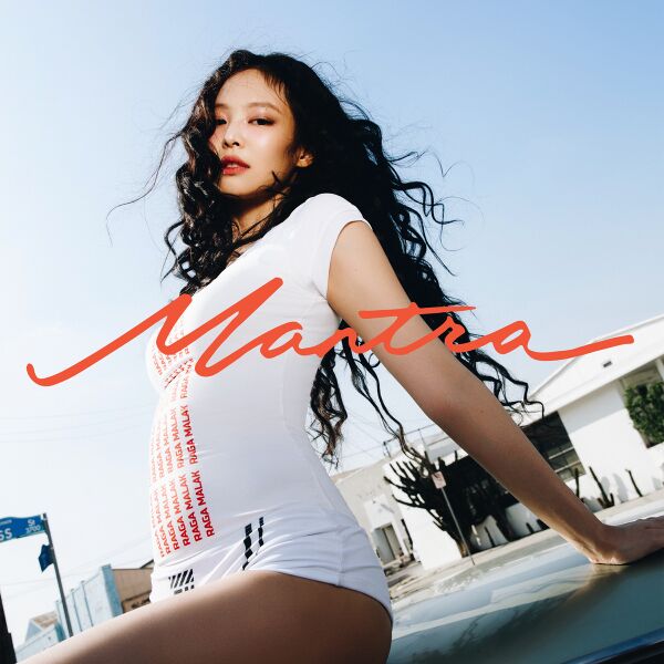 File:Mantra (2024) artwork.jpg