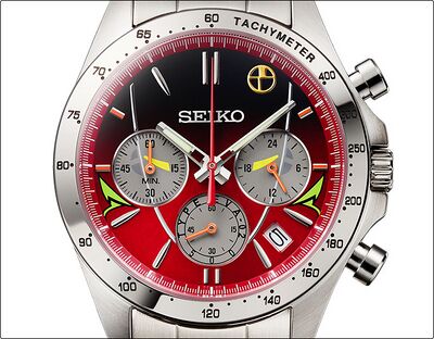 Product view of Seiko 500 TYPE EVA-02 Watch