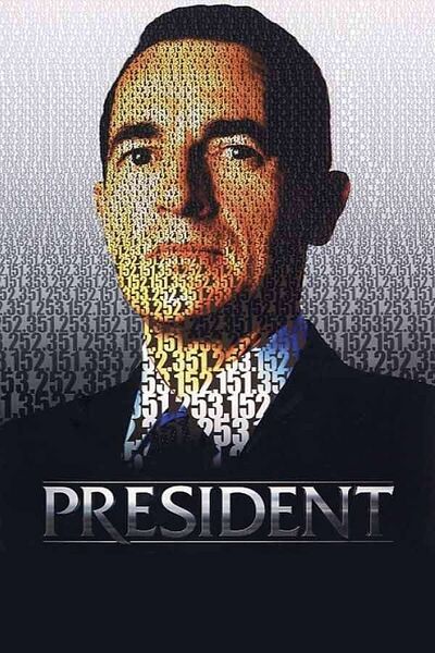 File:President (2006) poster.jpg